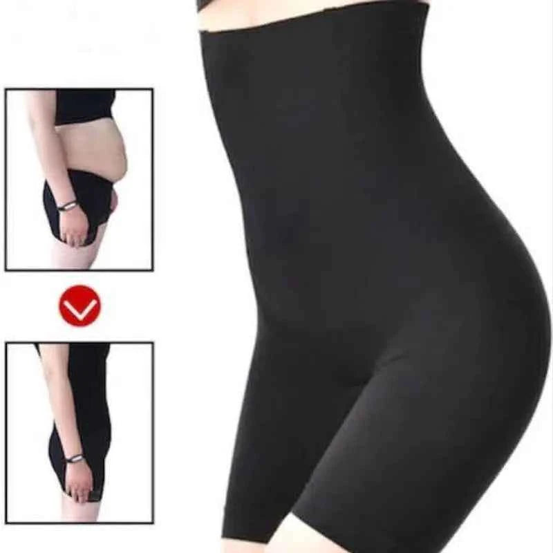 Gain - Dina Store